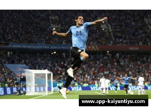 梅斯：突破者与领袖，球场之星