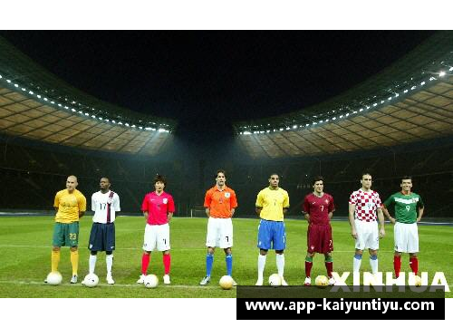 球场时尚：探索球员便装的新潮流