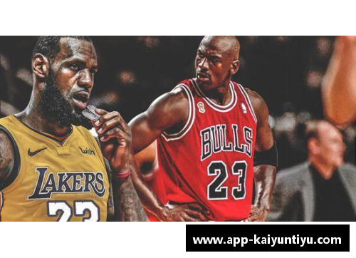 勒布朗150佳球：历史见证巨星风采