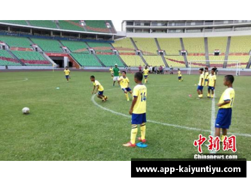 青少年足球盛事，激扬梦想舞台