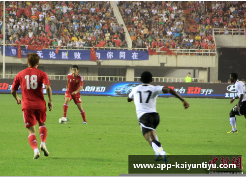 加纳足球明星:非洲之光 加纳足球明星:非洲之光