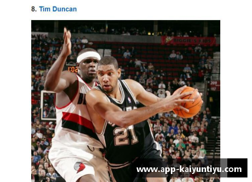 NBA超级巨星:ESPN评选2024赛季最佳球员前十榜单解析 NBA超级巨星:ESPN评选2024赛季最佳球员前十榜单解析